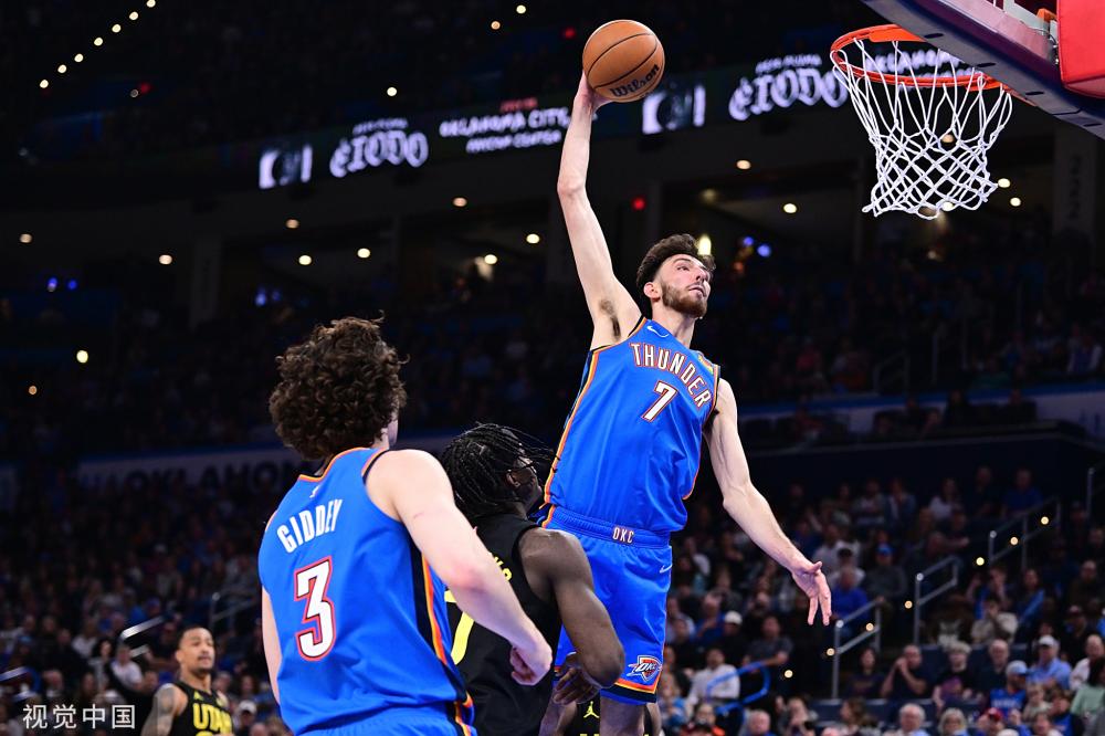 这在红军辉 这在红军辉